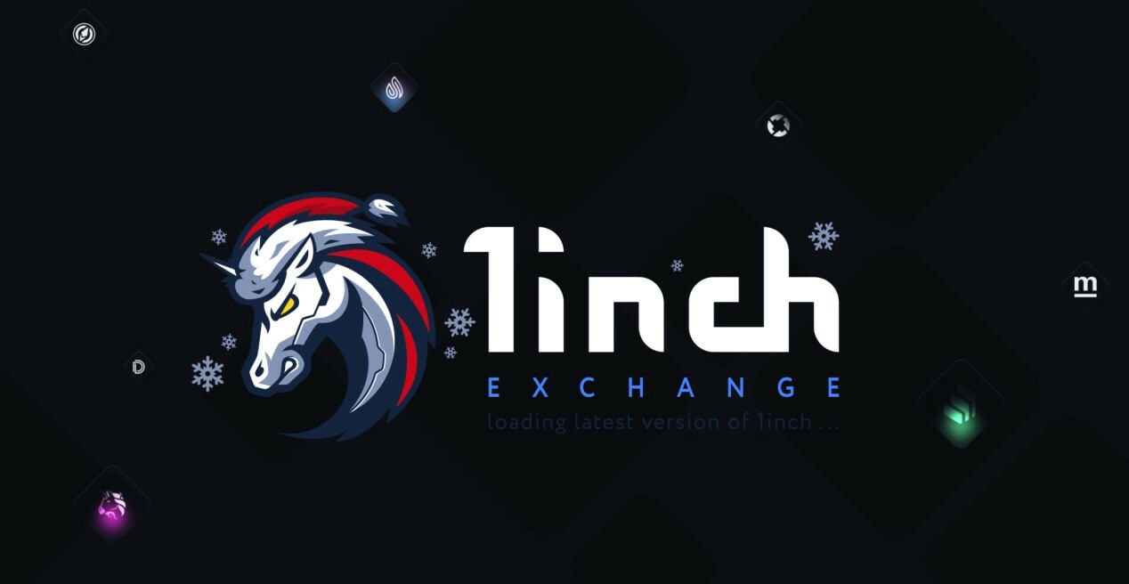 Review da 1inch Network: A maior agregadora de DEX.